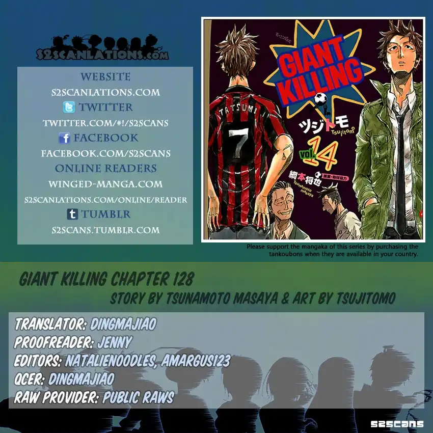 Giant Killing Chapter 128 1